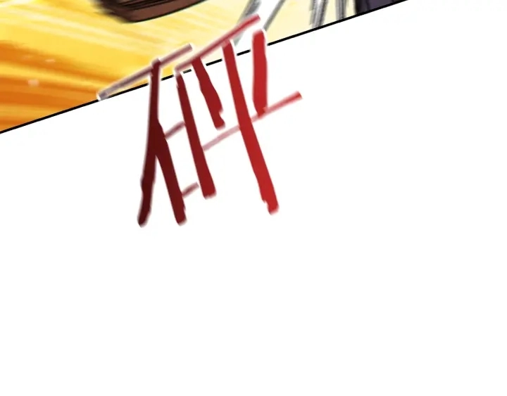 重启地下城漫画完结了吗漫画,第73话 火烧副本2图
