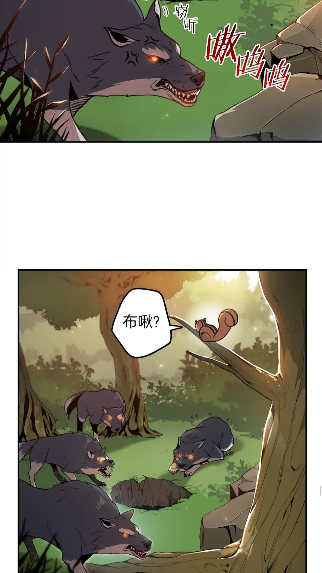 重启地下城46漫画,第14话 气急败坏的兔子1图