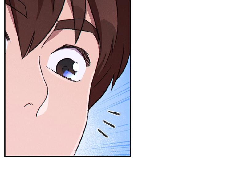 重启地下城46漫画,第71话 兔子！YYDS！1图