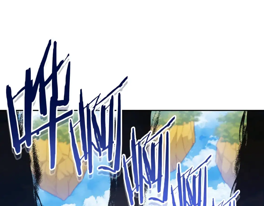 《重启地下城》漫画,第176话 补丁屋1图