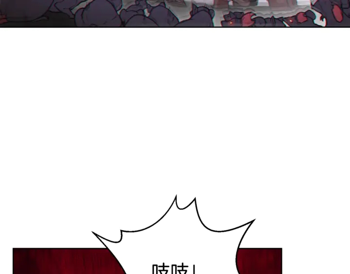重启地下城46漫画,第21话 团土威力最大化2图