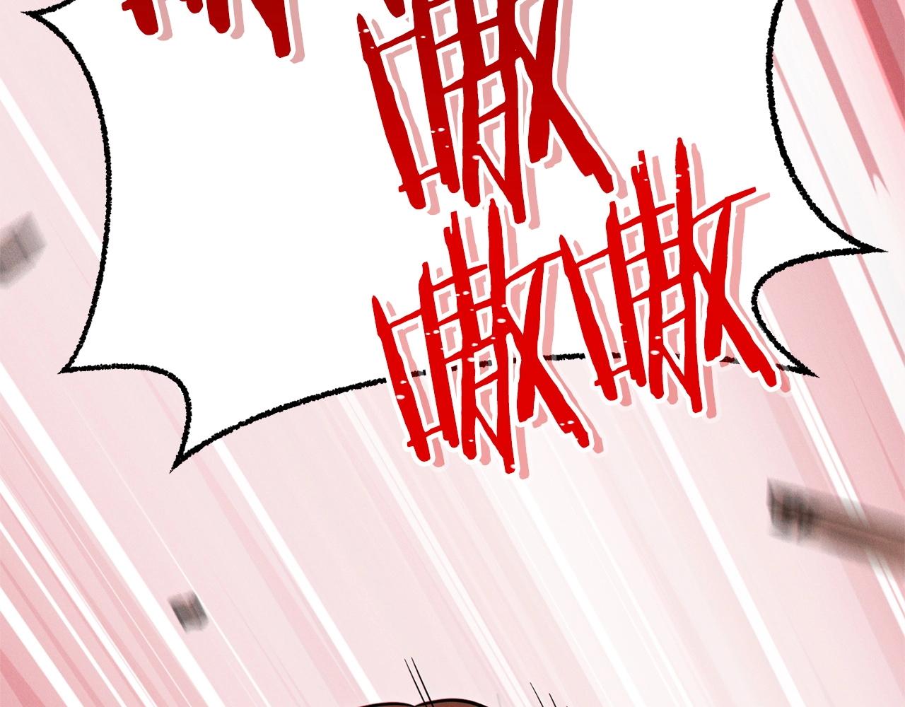 重启地下城46漫画,第108话 成为我的盘中餐吧！2图