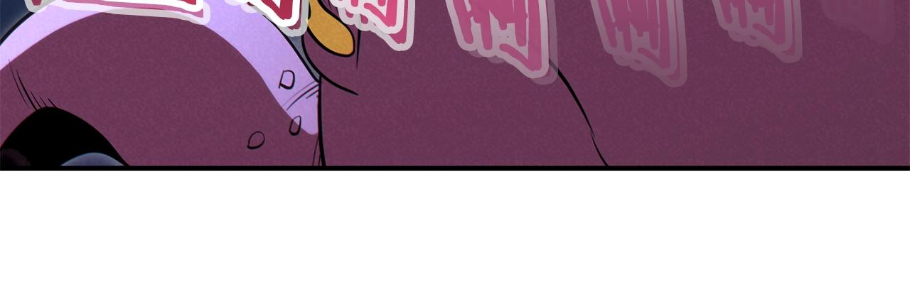 重启地下城46漫画,第101话 装腔作势的狮子2图