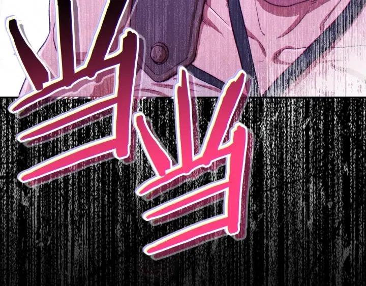 重启地下城46漫画,第87话1图