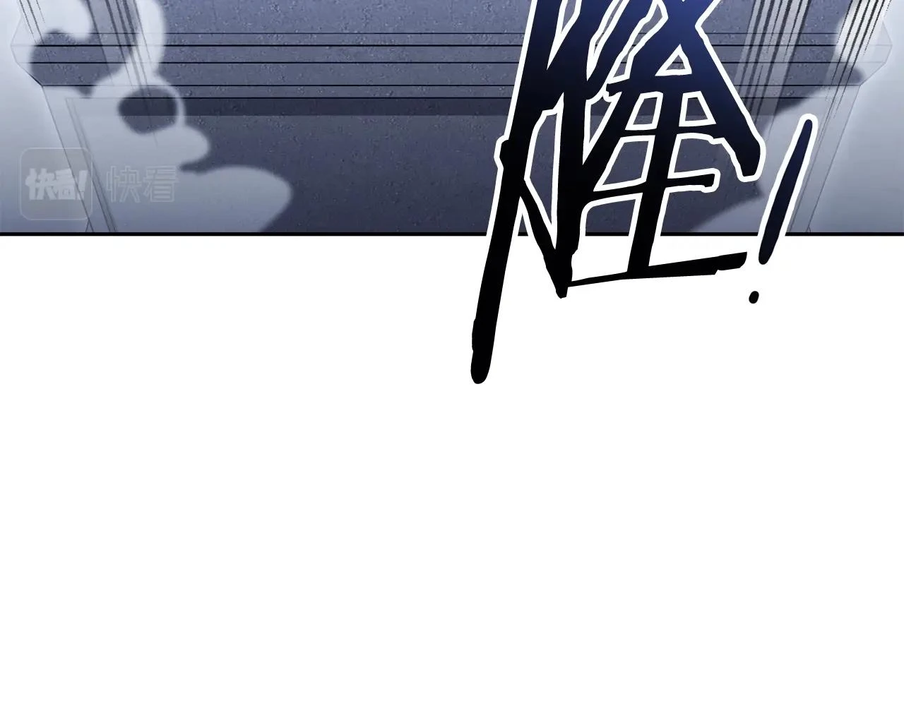 重启地下城46漫画,第140话 玩家养成计划1图