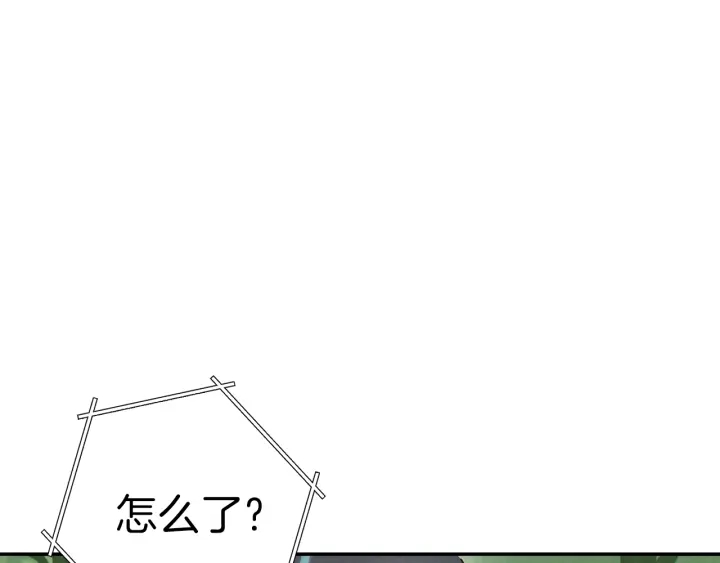 重启地下城46漫画,第85话 窝特ER麦LEN🍉1图