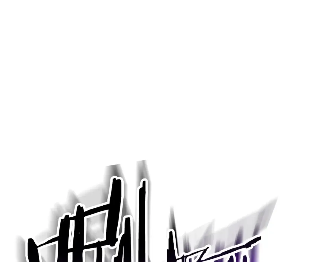 重启地下城46漫画,第191话 抢夺终极书1图