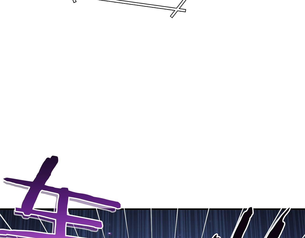 重启地下城46漫画,第103话 再见了，狮子1图