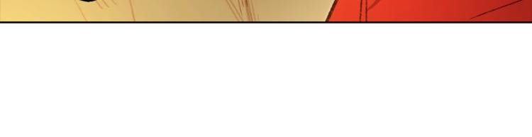 《重启地下城》漫画,第9话 史诗级新技能1图