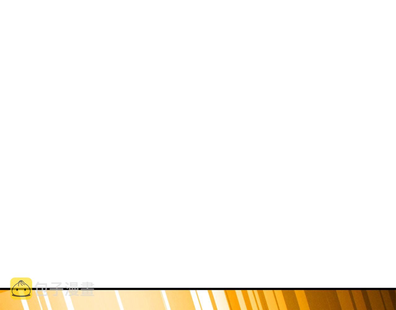 重启地下城46漫画,第101话 装腔作势的狮子2图
