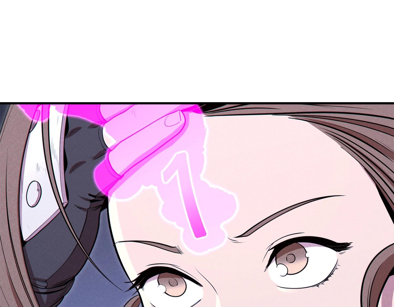 重启地下城46漫画,第101话 装腔作势的狮子2图