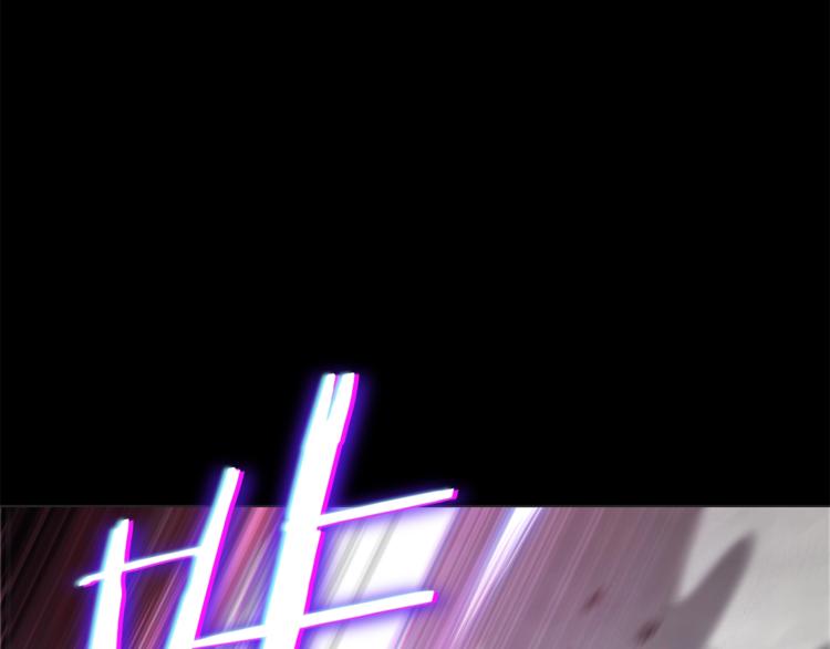 重启地下城漫画完结了吗漫画,第8话 真·品质生活2图
