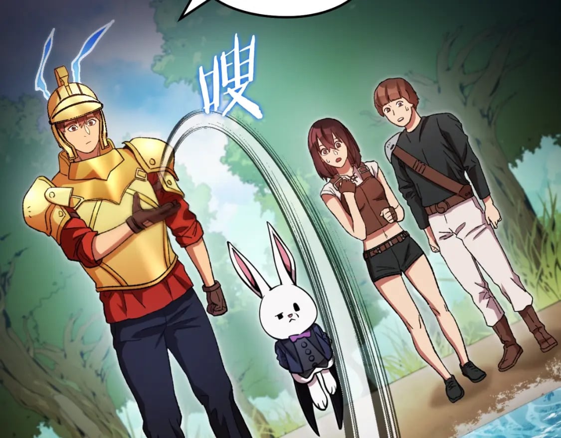 重启地下城46漫画,第168话 精灵2图