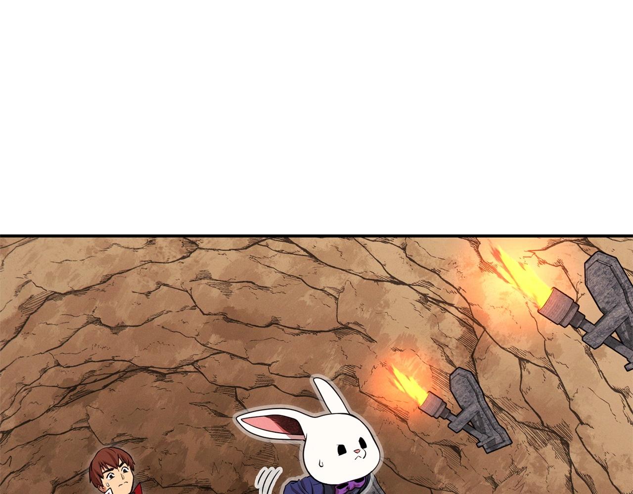 重启地下城46漫画,第108话 成为我的盘中餐吧！2图