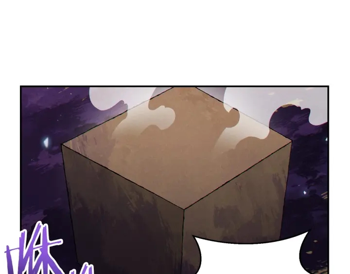 重启地下城46漫画,第58话 🐰的苦，兔子知道2图