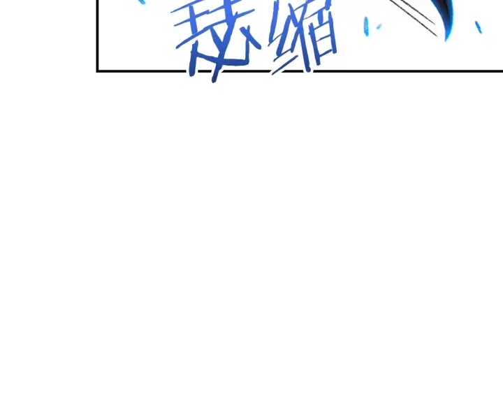 重启地下城46漫画,第56话 郑多温！永远的神！1图