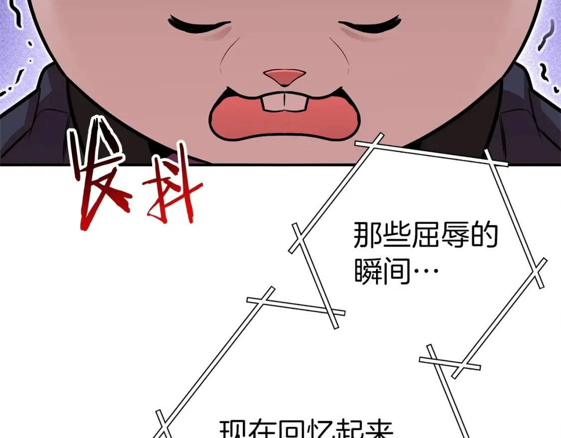 重启地下城46漫画,第127话 我诅咒你！！兔子！！！！！！！！！！！！！！！！1图