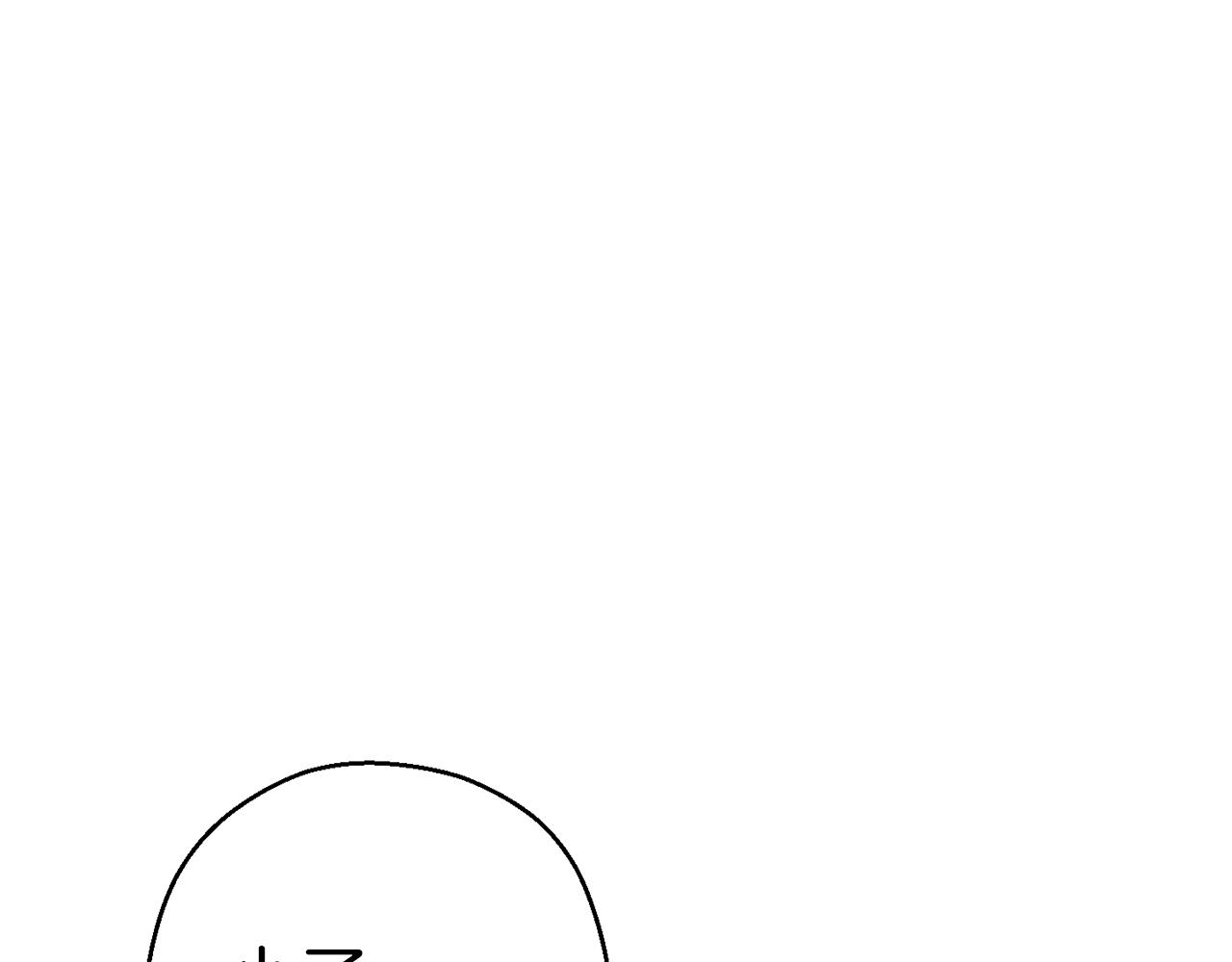 重启地下城46漫画,第88话 飞天！1图