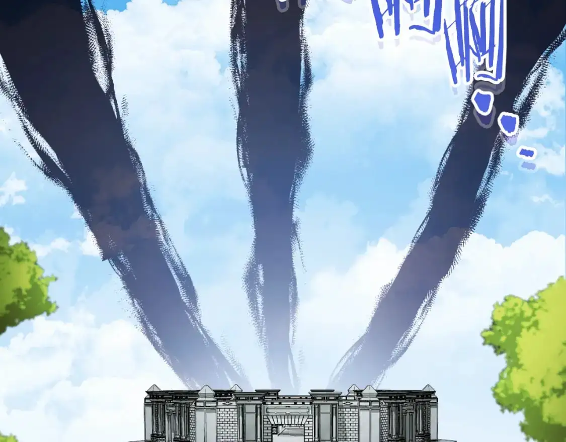 《重启地下城》漫画,第176话 补丁屋2图