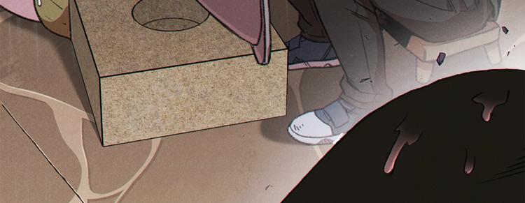 重启地下城46漫画,通知：变更方式变更2图
