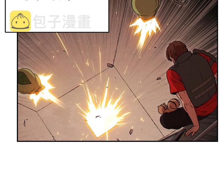 《重启地下城》漫画,第69话 我要这只蚂蚁的全部！1图
