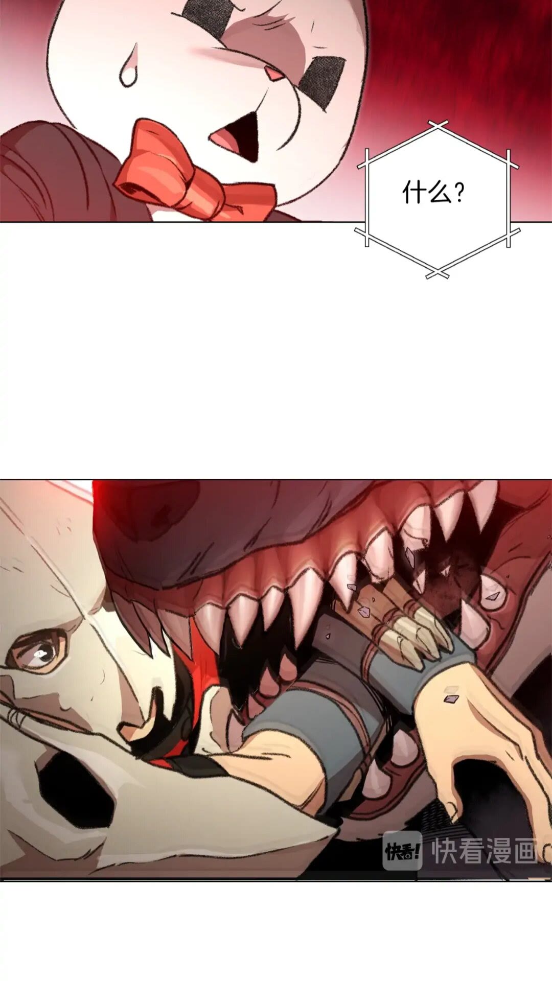 重启地下城漫画完结了吗漫画,第14话 气急败坏的兔子2图