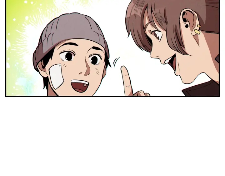 重启地下城46漫画,第57话 老爷子下跪2图