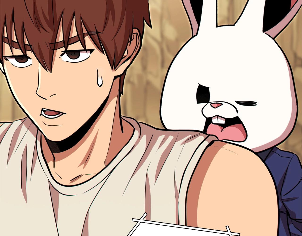 重启地下城46漫画,第114话 入侵神殿的玩家2图