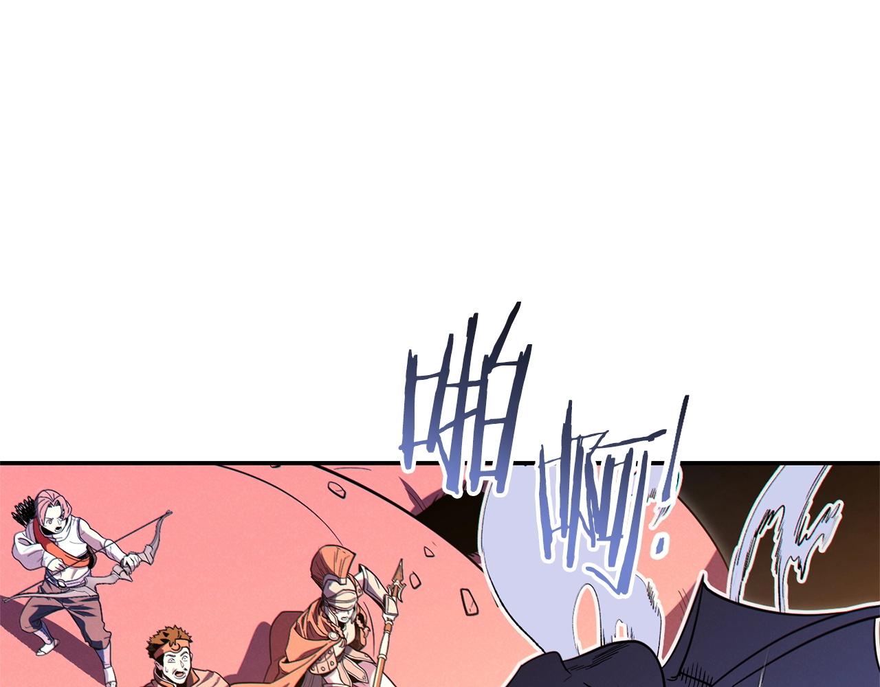 重启地下城46漫画,第98话 金牌辅助1图