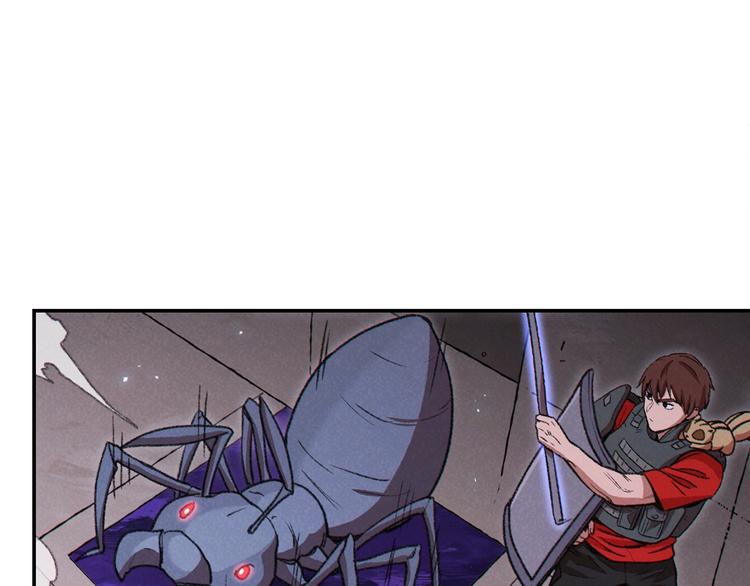 重启地下城46漫画,第69话 我要这只蚂蚁的全部！2图