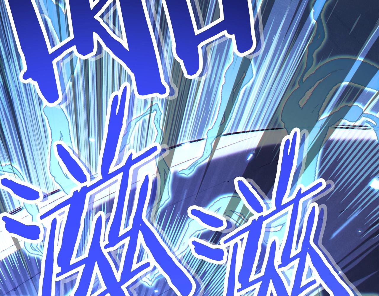 重启地下城46漫画,第94话 你给我勤奋点！兔子2图