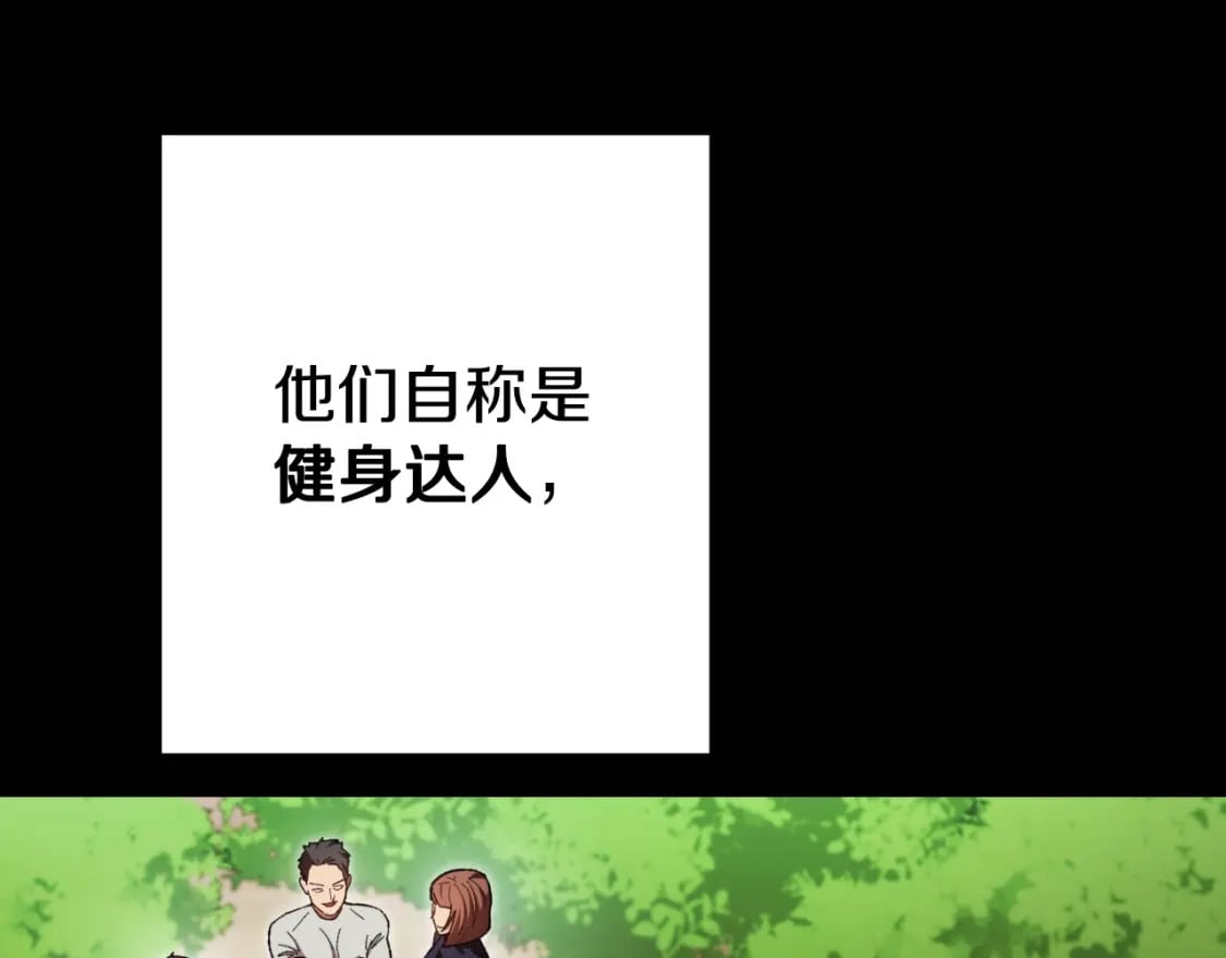 重启地下城解说合集漫画,第169话 召唤大狼狗！1图