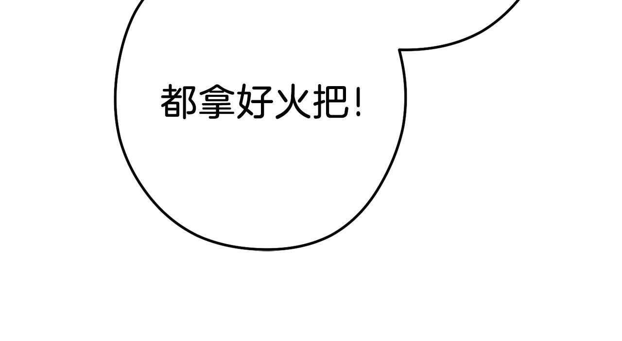 重启地下城46漫画,第90话 黑暗中的光1图