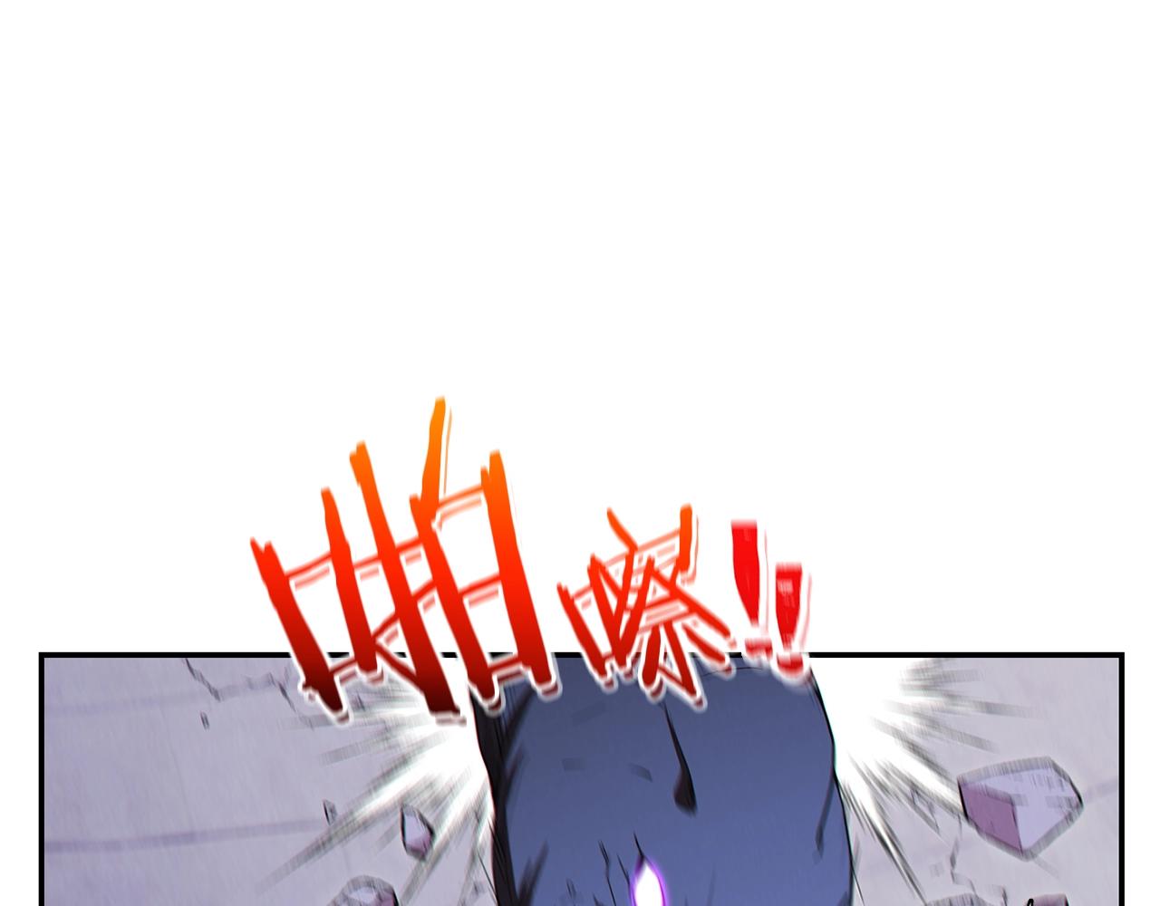 重启地下城漫画免费观看漫画,第91话 狮鹫的勇气！1图
