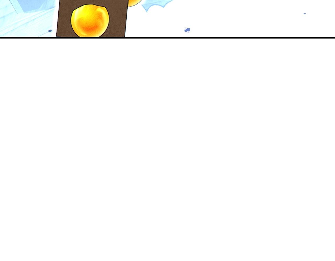 《重启地下城》漫画,第105话 影子召唤！2图