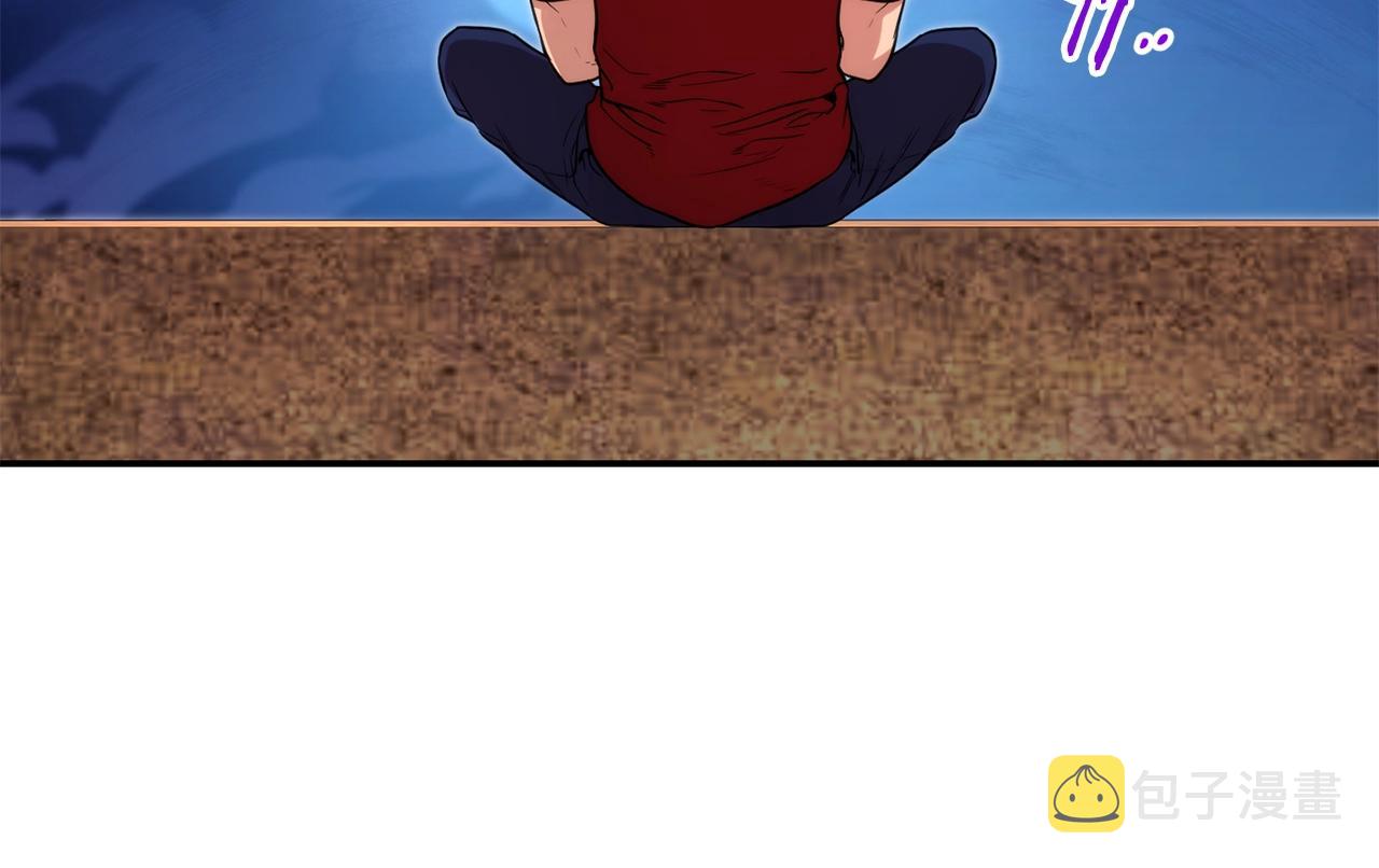 重启地下城下拉式漫画,第132话 衣锦还乡了2图