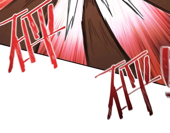 重启地下城漫画完结了吗漫画,第73话 火烧副本1图