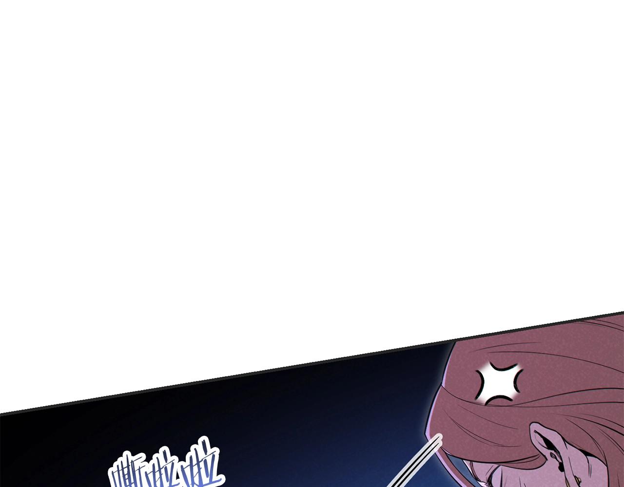 重启地下城46漫画,第93话 多温登场！2图