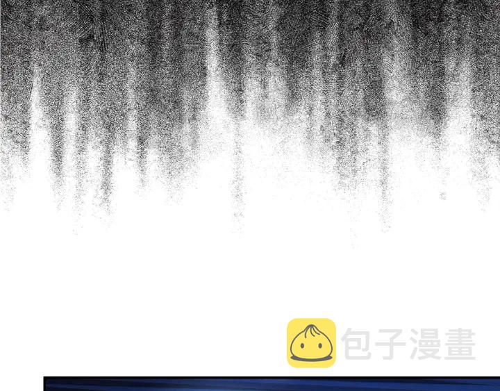 重启地下城46漫画,第53话 夹缝村大战开始2图