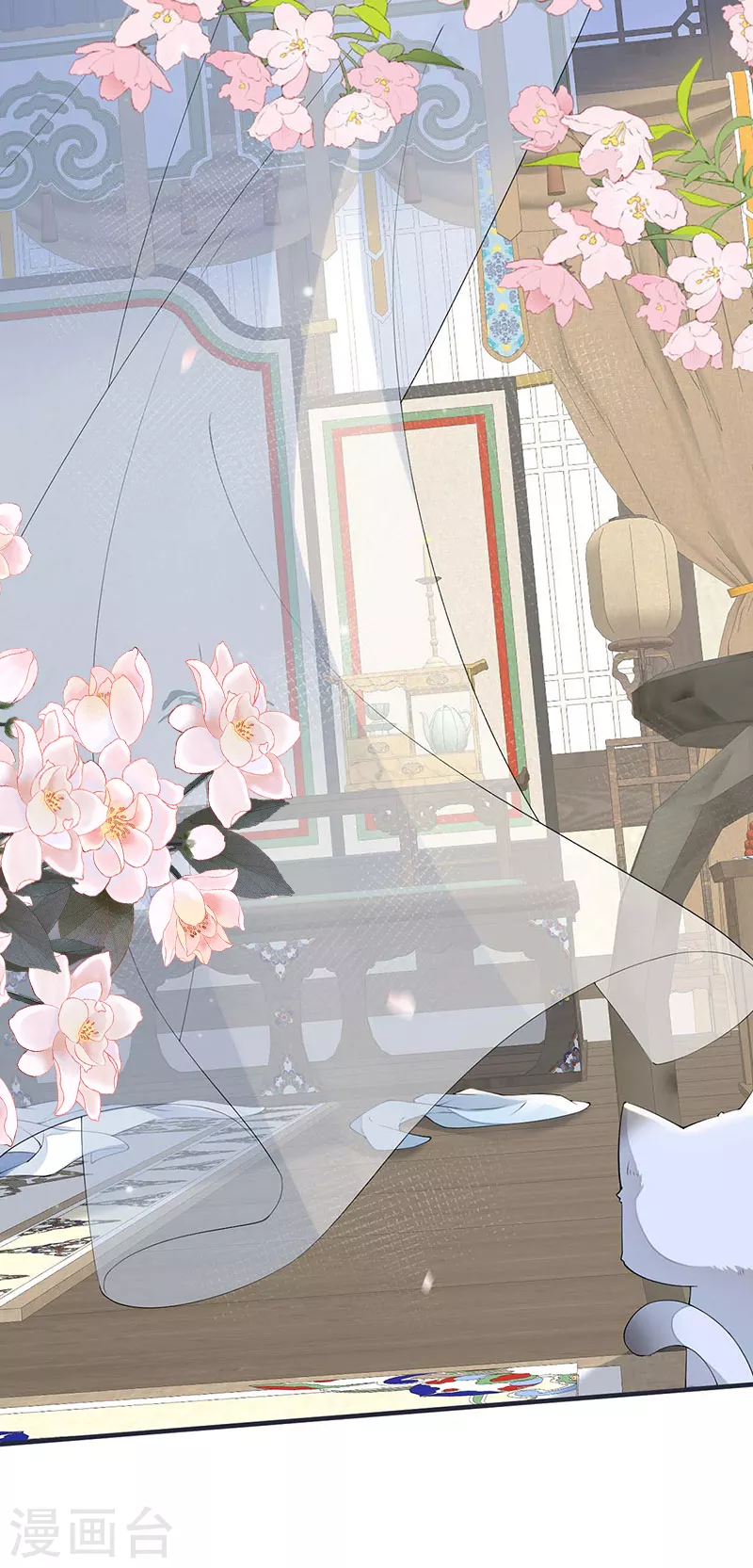 太后裙下臣漫画,第179话猫咪踩奶2图