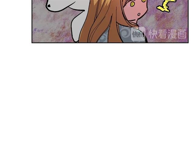 公爵的契约未婚妻全集免费看漫画,第103话 为你夺得山茶花2图