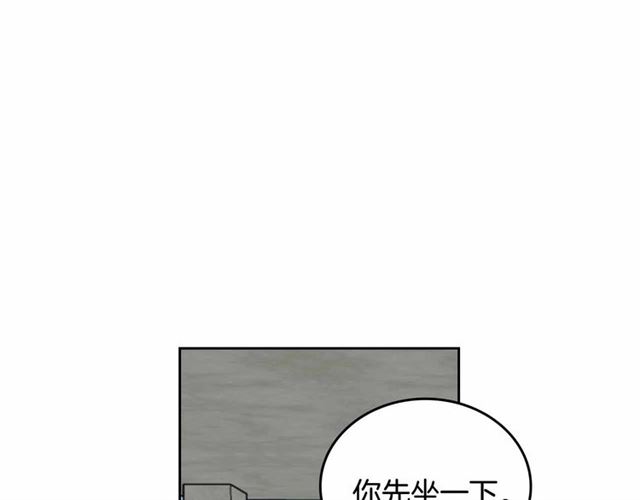 公爵的契约未婚妻动漫全集免费观看简体字漫画,第112话 吻痕2图