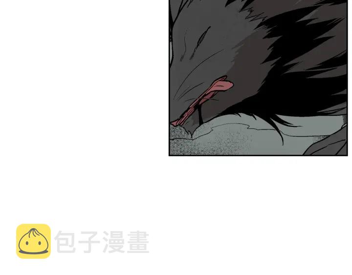 公爵的契约未婚妻漫画,第32话 地狱1图