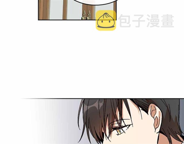 公爵的契约未婚妻漫画免费奇漫屋漫画,第111话 操控灵魂1图