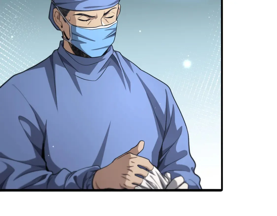 大医凌然漫画免费下拉式6漫画漫画,第271话 祖传绝技2图