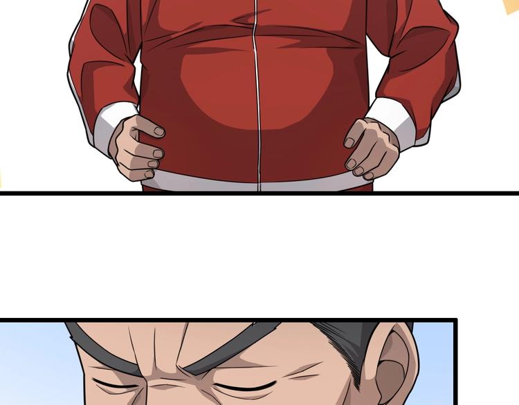 大医凌然漫画免费下拉式6漫画漫画,第18话 癌细胞1图