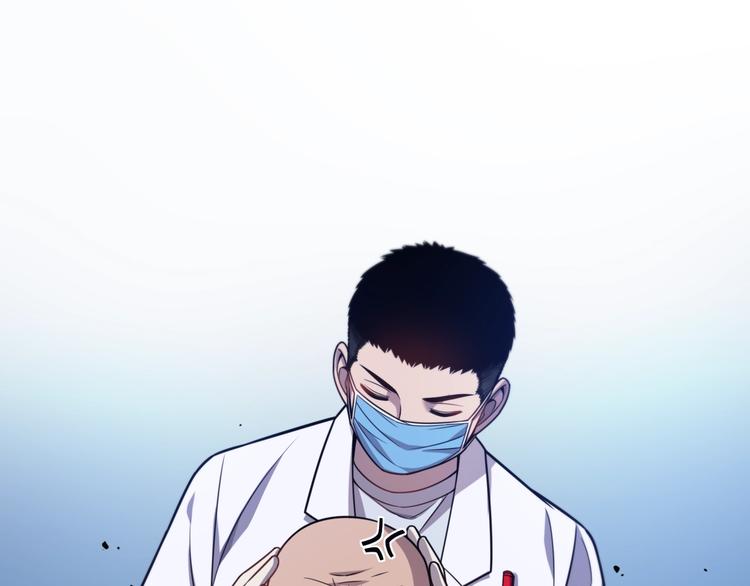 大医凌然漫画免费下拉式6漫画漫画,第5话 社会人的认可1图