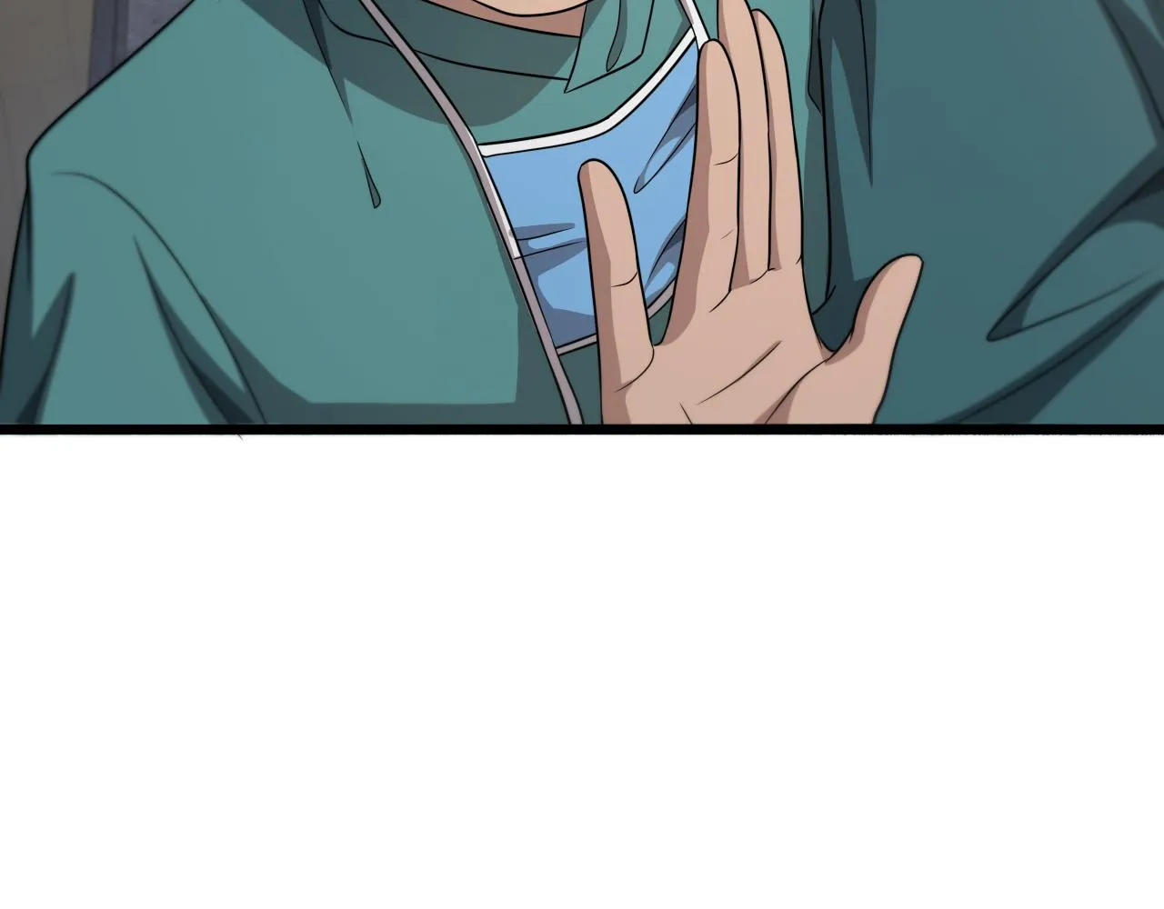 大医凌然漫画免费下拉式6漫画漫画,第234话 最大的难点？2图