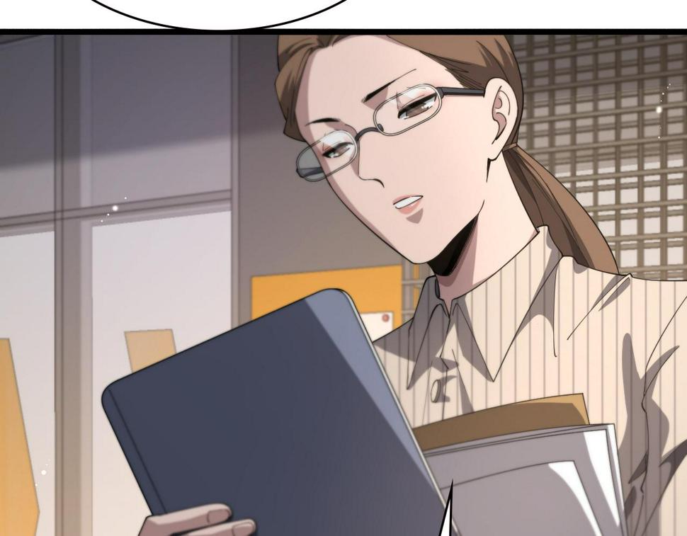 大医凌然漫画免费下拉式6漫画漫画,第196话 少切点就行？2图