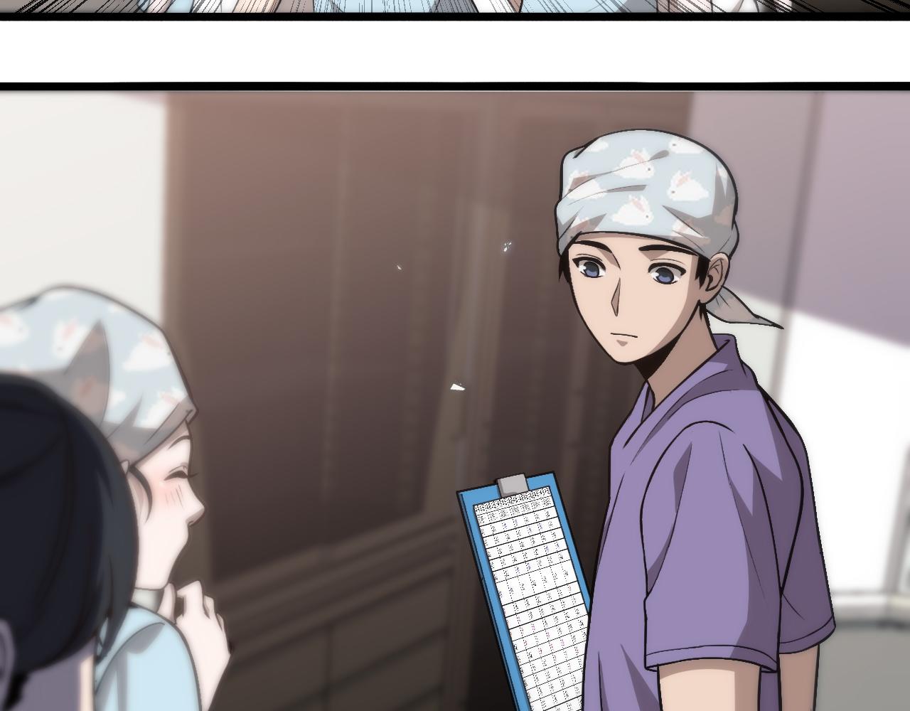 大医凌然漫画免费下拉式6漫画漫画,第107话 别问，我叫余媛2图
